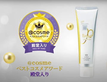 Apagard Premio Toothpaste 100g