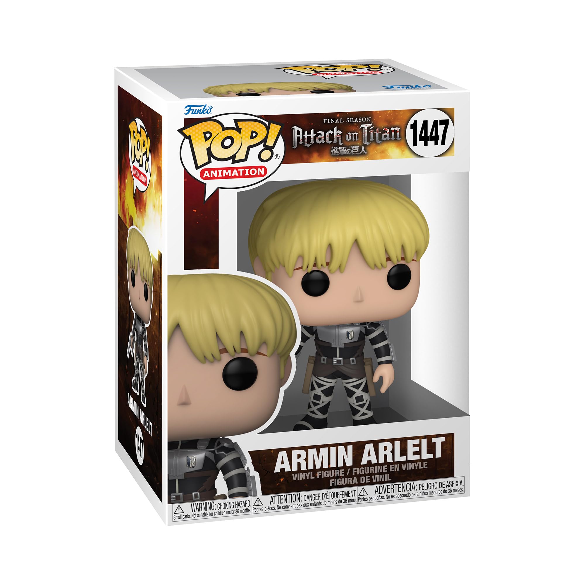 Funko POP! Animation: AoT - Armin Arlert